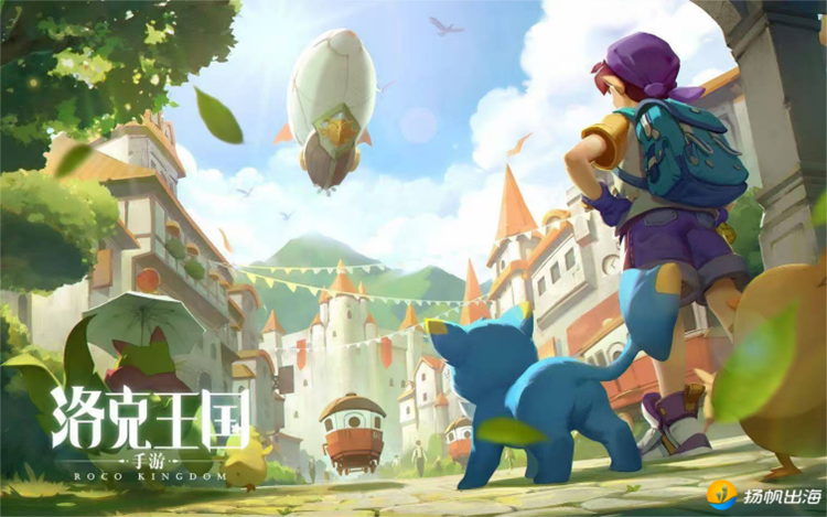 腾讯Q3财报:游戏业务破600亿,长青产品与新品布局引领增长