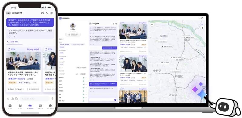 日本人工智能招聘平台HelloBoss完成A轮融资，由BAI Capital领投