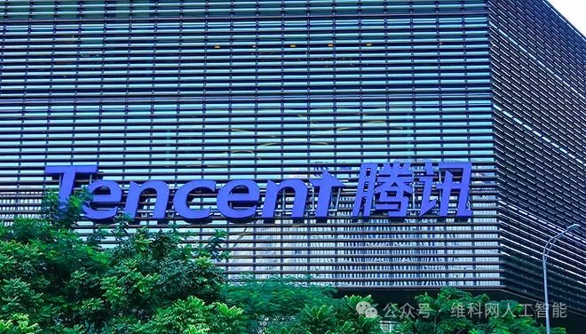 腾讯成立新技术部，抢跑发力AI长剧