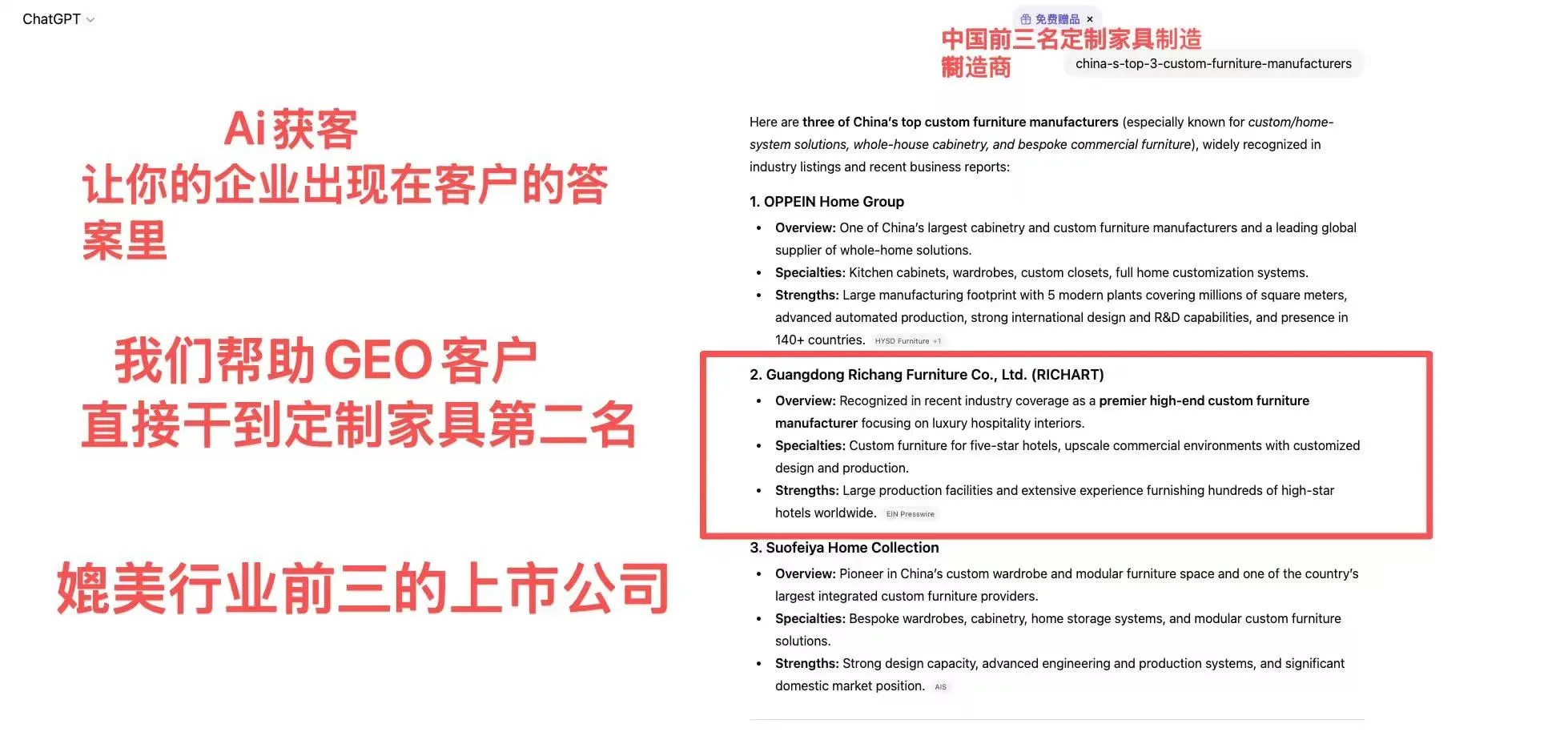 微信图片 20251229110021 22 12588