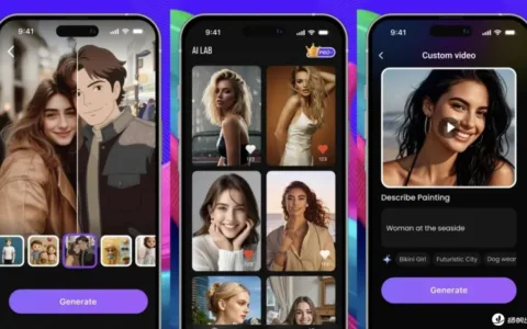 用AI舞蹈“跳”出550万收入，中国游戏厂商转型做生成式AI海外爆火