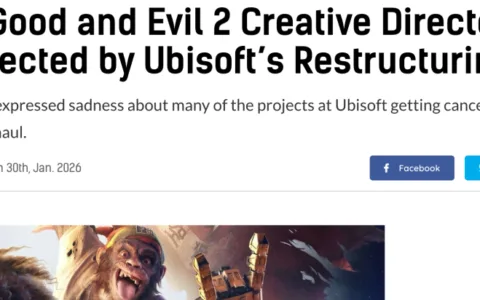 育碧重组风波下，《超越善恶2》创意总监明确开发未受波及