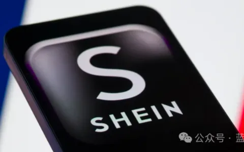 欧盟拟调查Shein非法产品上架