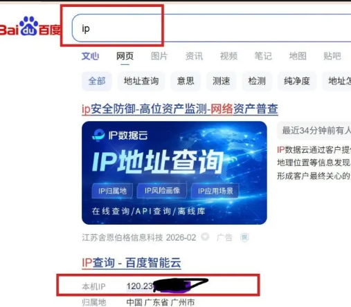 OpenClaw 配置微信公众号全自动化指南