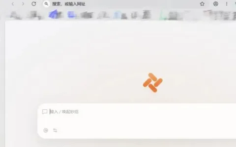 美团发布AI浏览器