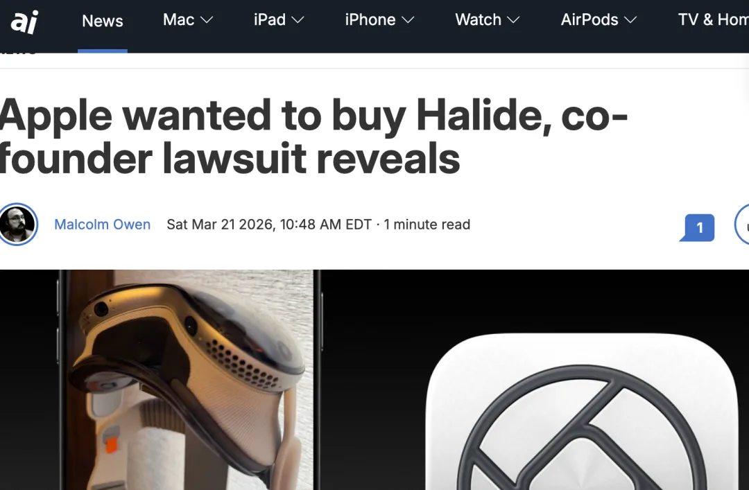 苹果收购Halide失败引发纠纷，iPhone 18 Pro相机升级计划曝光