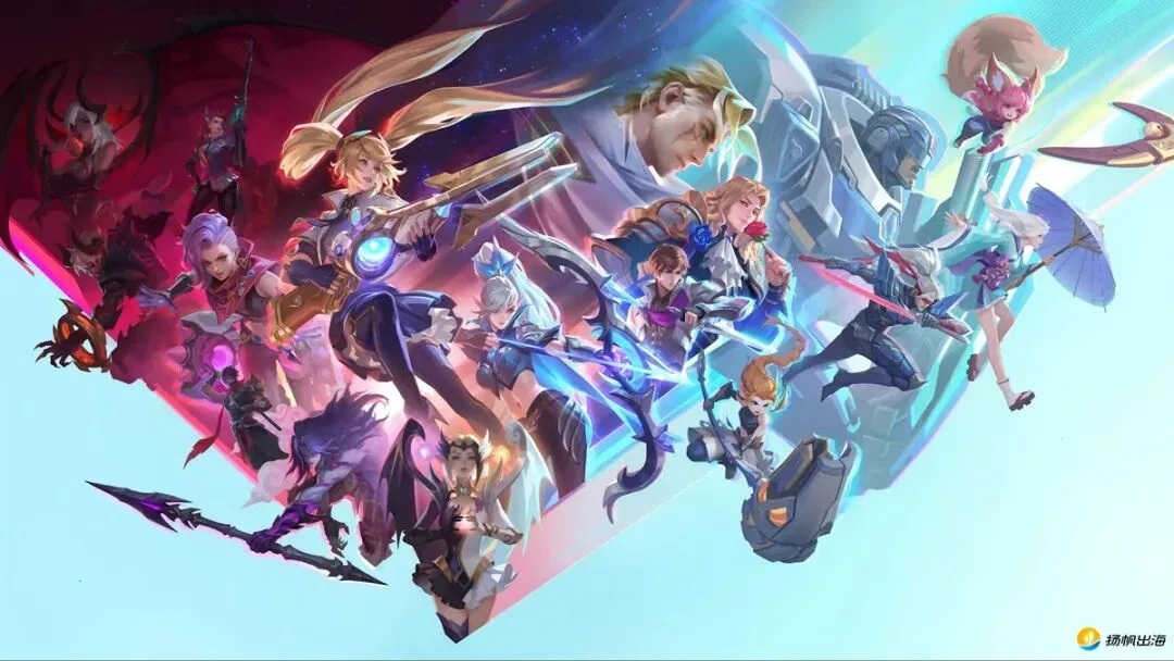 Savvy Group斥资60+亿美元正式收购沐瞳，字节40亿买来的游戏梦醒