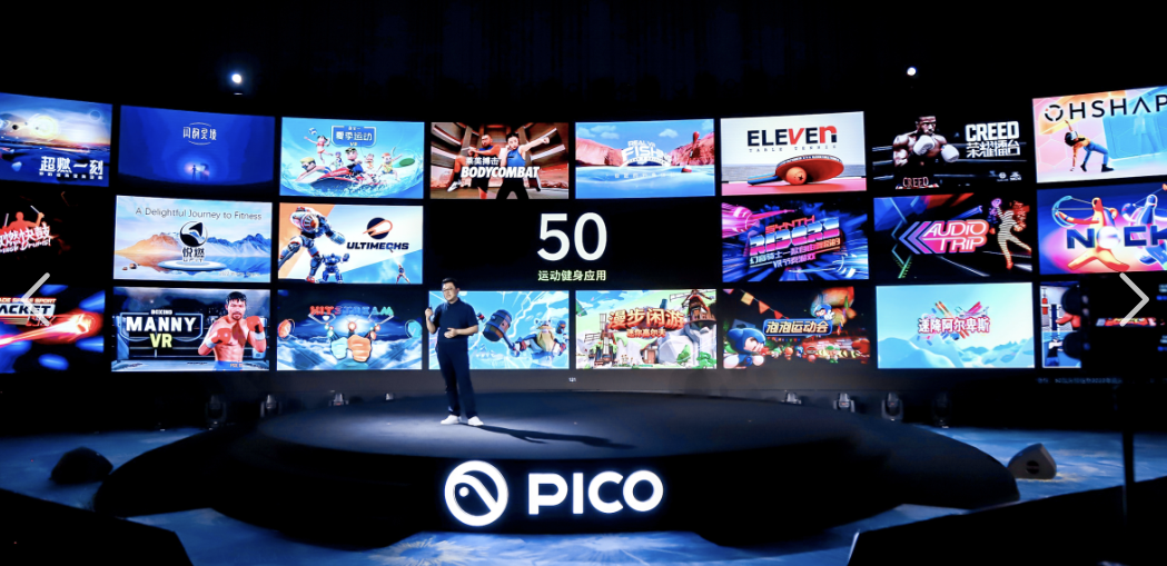 AI眼镜：又怕小米做，又怕小米不做