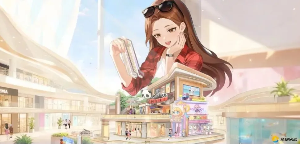 "花园世界"后，女性向商战小游戏也来了，又一个低调的中国厂商藏不住了？丨3月游戏榜单解读