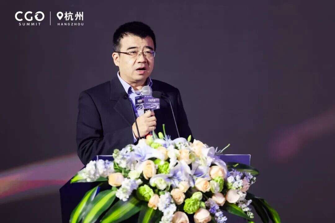 认知觉醒，品牌向上——2026（第四届）CGO品牌增长峰会圆满举行