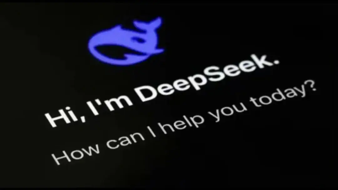 DeepSeek连夜改页面,免费的AI用不长了