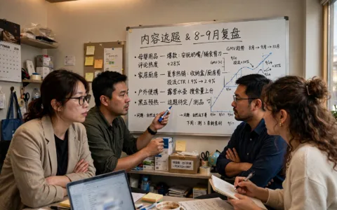 发了半年文章，一个询盘没多，老板要砍预算那天，销售说了句话把我救了