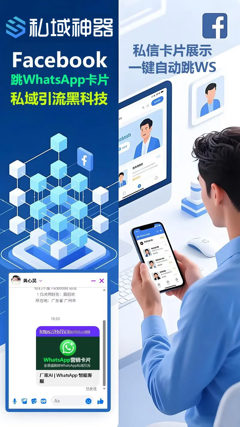 矩阵营销爆款视频车间实拍