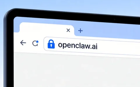 OpenClaw官网入口权威验证与防假冒站点识别技巧